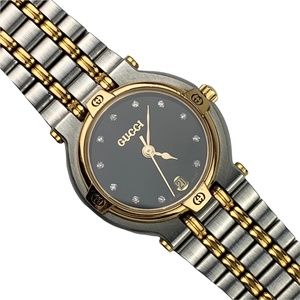 GUCCI 9000L Diamond Watch